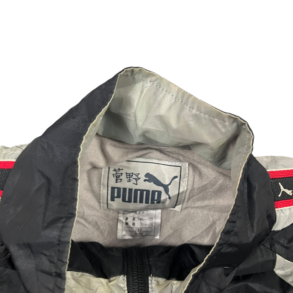 Puma Vintage Windbreaker Jacke Größe (S)